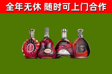 吕梁回收老洋酒