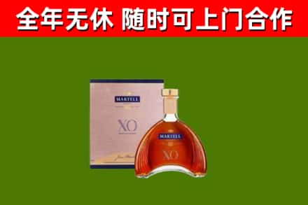 吕梁回收马爹利洋酒